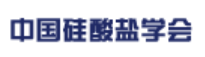 中国硅酸盐学会